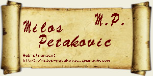 Miloš Petaković vizit kartica